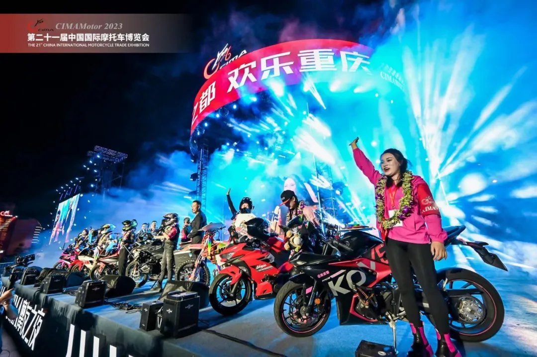 又美又飒!2024最美女骑评选启动