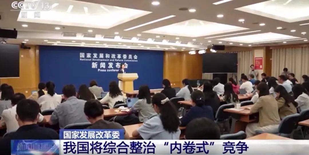 国家下场整治“内卷式”竞争，摩托车行业价格战有望终止？