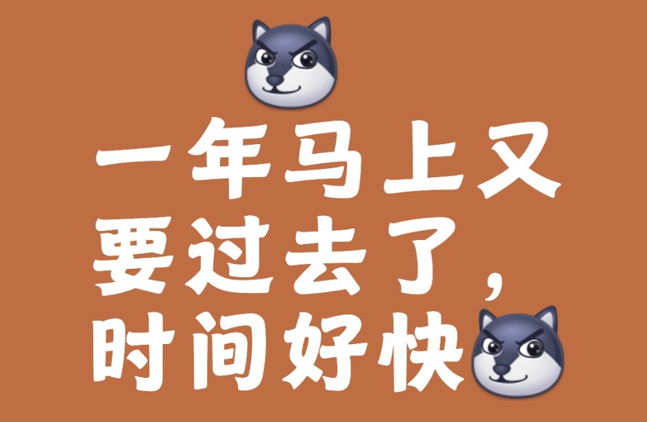 2025年，摩托车行业怎么玩？