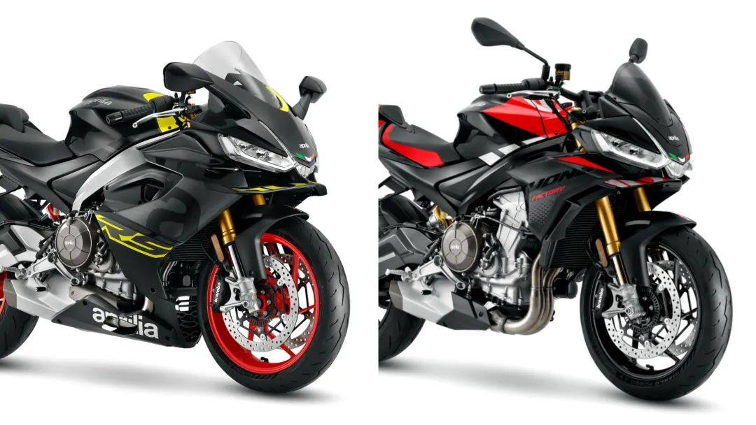 新款 Aprilia Tuono & RS 660 发布,外观小改马力来到105匹