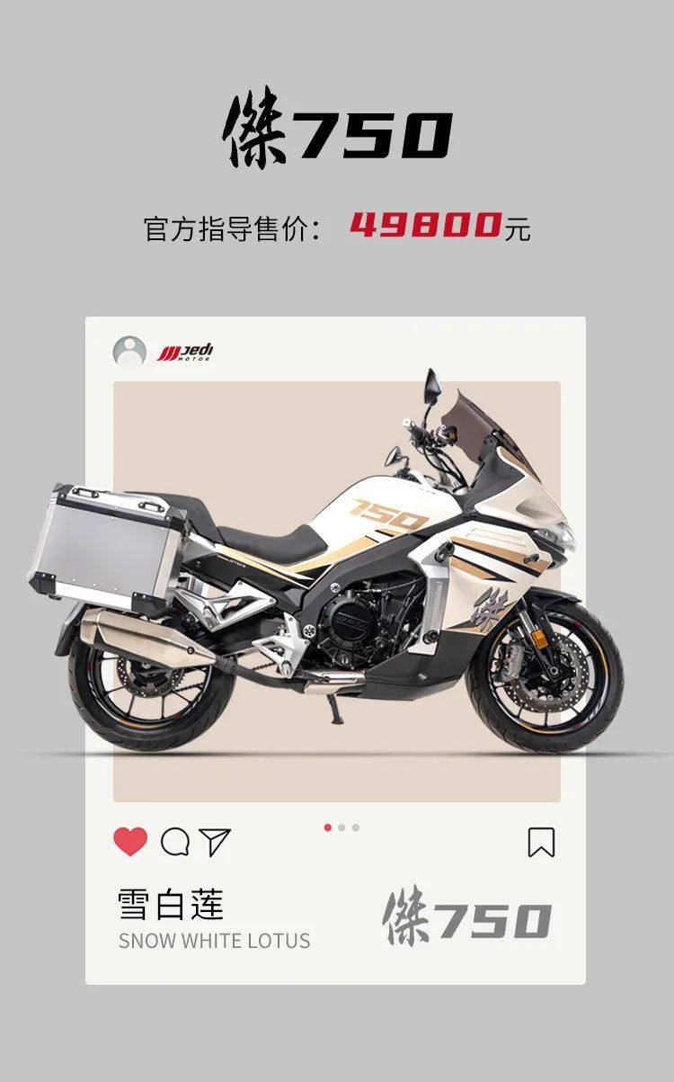 用色彩开启2024新休旅●梦生活!