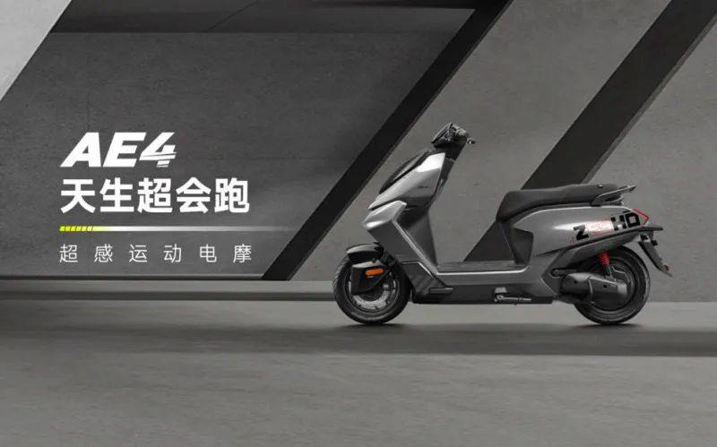 京东618摩托佬省钱攻略提前剧透！