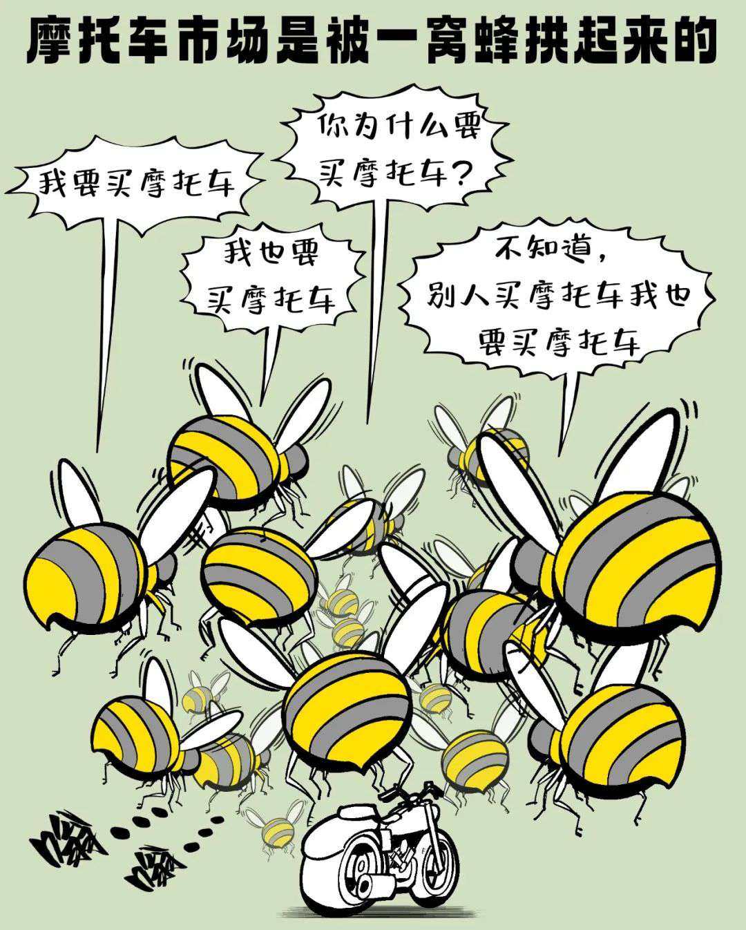 车为什么越来越不好卖了?原因竟然是这样!