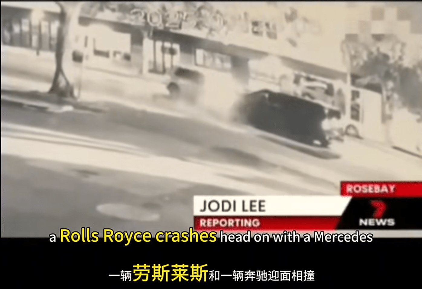 奔驰姐刚走，又来一个劳姐身份成谜引热议.../ 向13年报废制度呐喊的另一部短片 ｜ 车坛头条