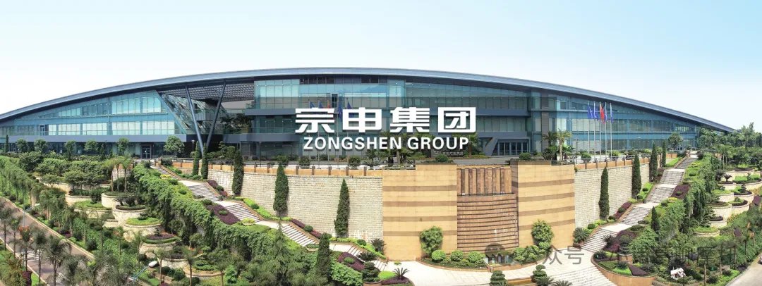 宗申动力成为隆鑫通用最大股东!
