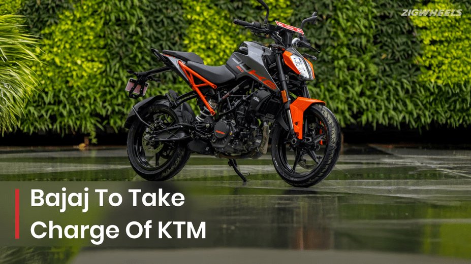 印度巴贾吉Bajaj将全面收购 KTM