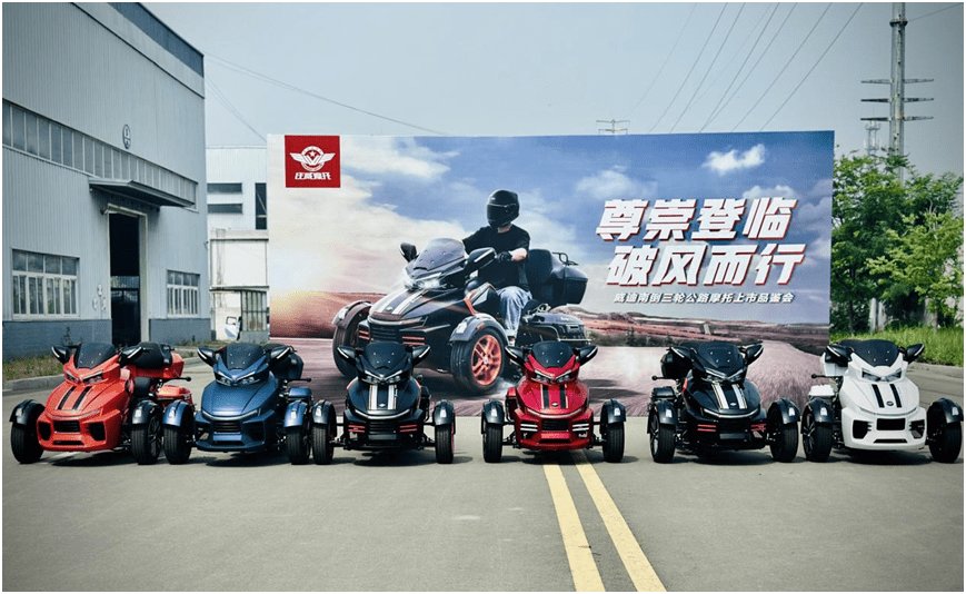 36990起,威迪南平替庞巴迪?