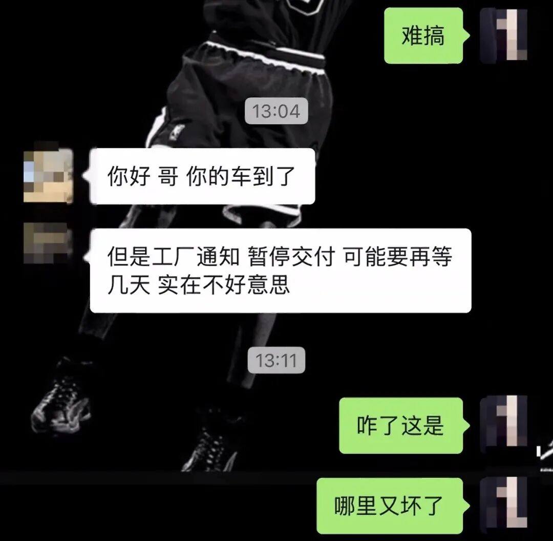 张雪机车官方直播间确认再次停止交付820RR、官方目前还没说明什么原因