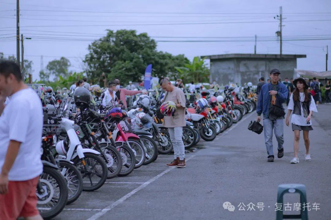 2024 国民车大会师