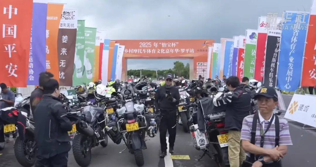 云南“村摩”爆火,有人只想合法飙车?“罗平TT”名号打响,下一站还办不办了?