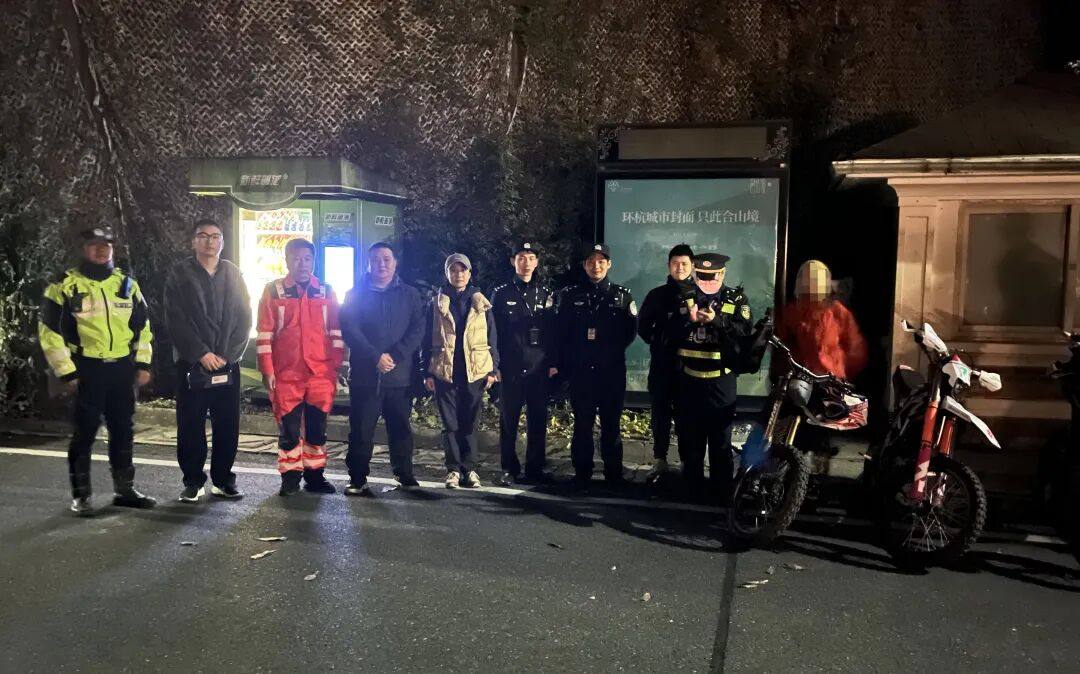 深夜驾驶摩托车跑五云山,杭州7名骑手被处罚