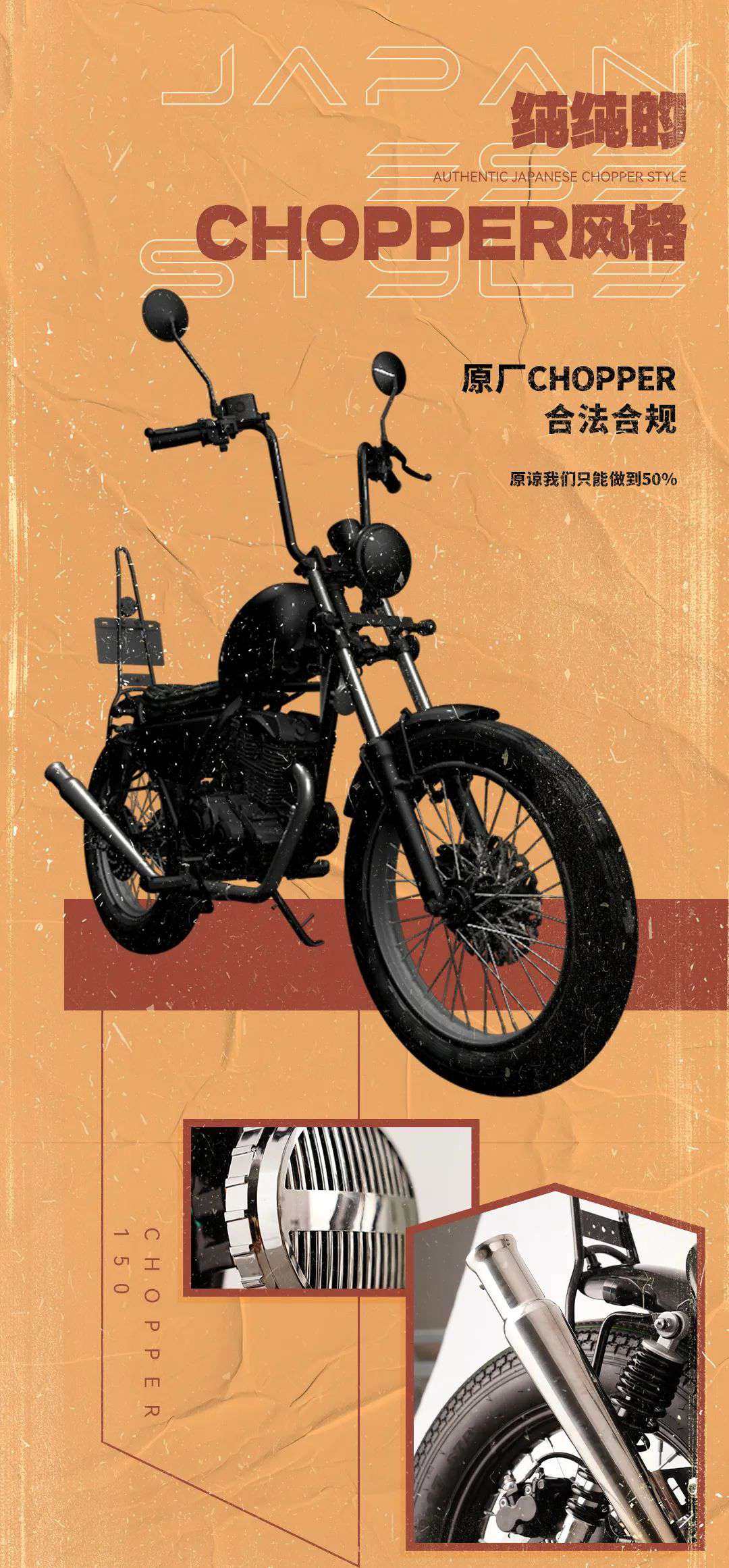 8688元,CP150正式上市