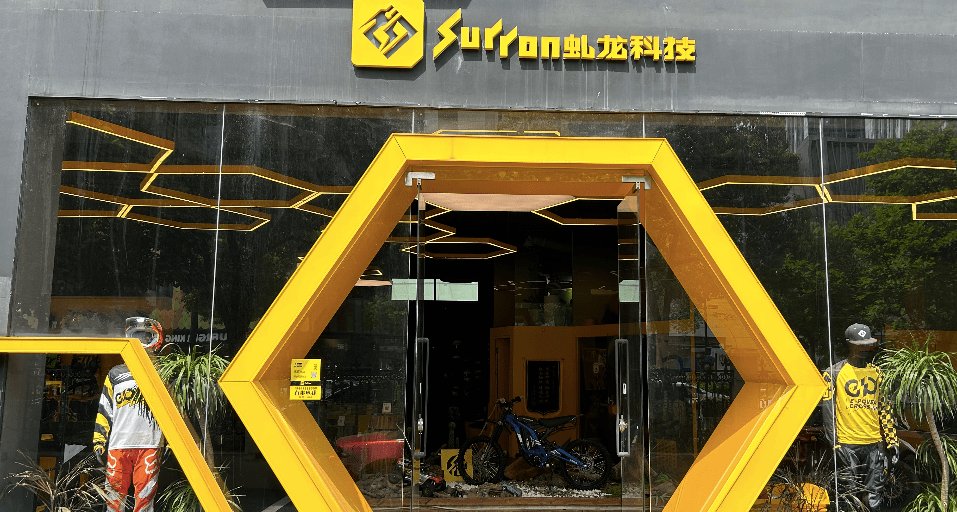 杭州电动摩托车虬龙科技完成数亿元重组交易