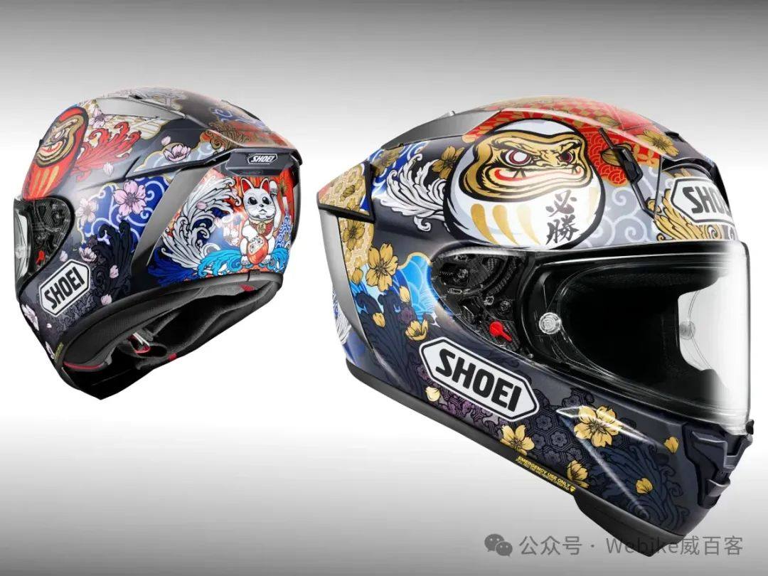 Shoei推出全新马奎斯复刻头盔「X-15 MARQUEZ MOTEGI 5」象征福气与胜利的华丽图案