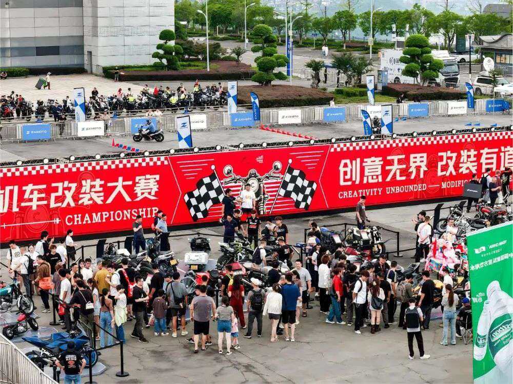 创意无界,改装有道!2026 CIMA机车改装大赛重磅招募