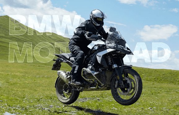 宝马R1300GS正式发售,比预售价要低!