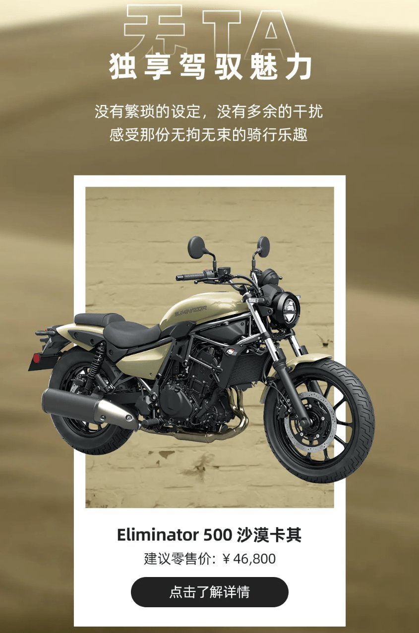 那一抹,神秘之色