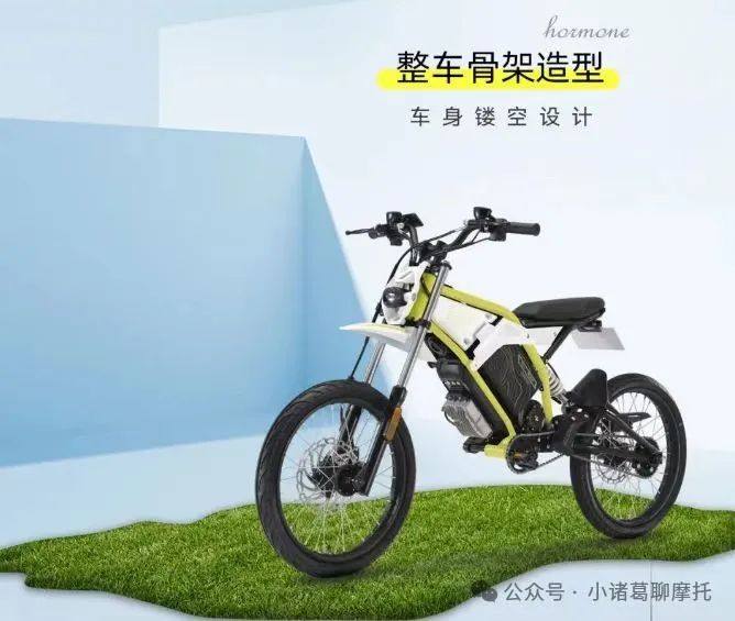 电动自行车强制性国标再修订征求意见稿公布