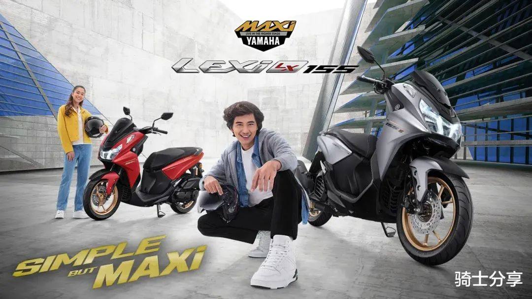 雅马哈LEXI155介绍，采用运动前脸平地板设计，海外售价万元出头