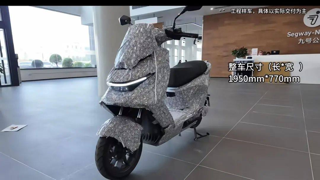 九号 M5 伪装工程样车曝光，除了大还是大！！！