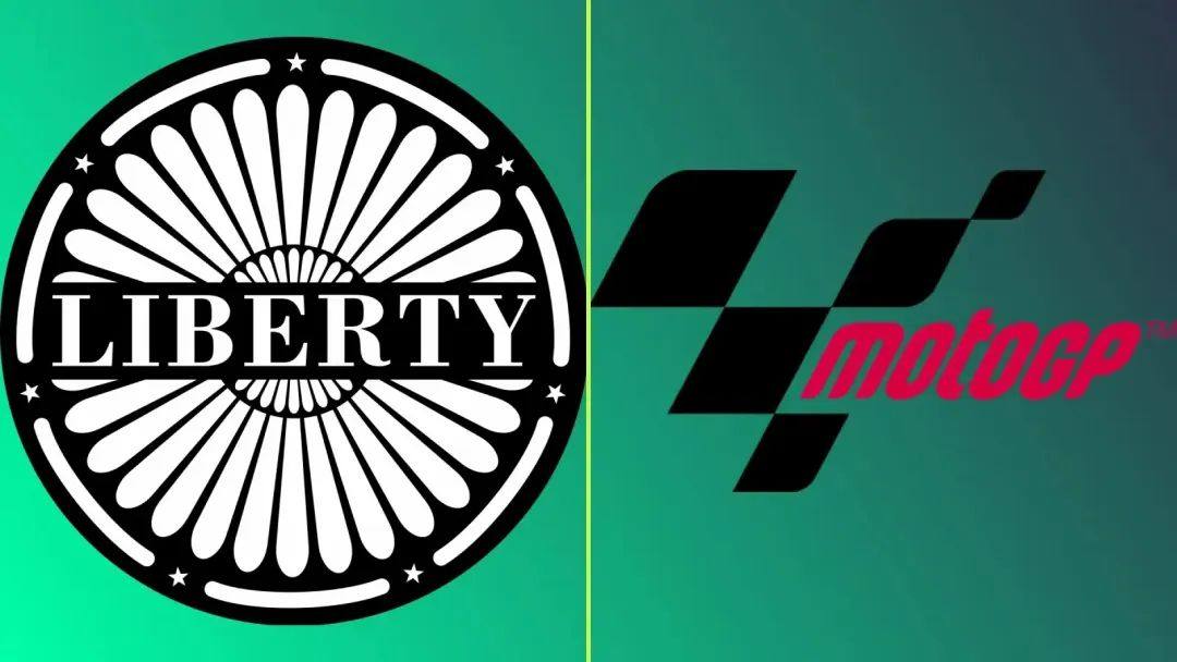 美国自由媒体掌握F1和MotoGP,中国大奖赛可能要回归?