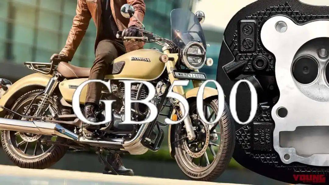 本田“GB500”终于来了?!本田在海外申请商标了!
