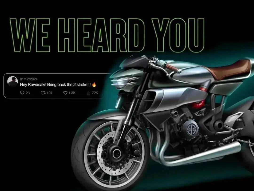 川崎即将亮相Z900RS改款和全新的二冲程车型?