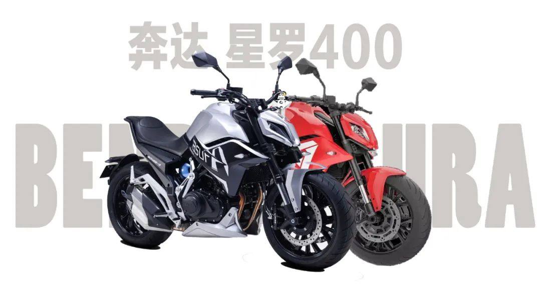 奔达V2复古运动街车遭曝光,单摇臂造型拉风,有点像杜卡迪Monster