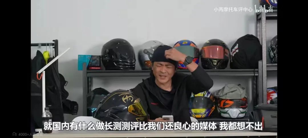 阿东谈丙痕之争回应媒体被充值;无极四缸500仿赛即将上市;往事重现,勇哥打赢摩托闯禁行官司;摩友借骑雅马哈弯道撞树