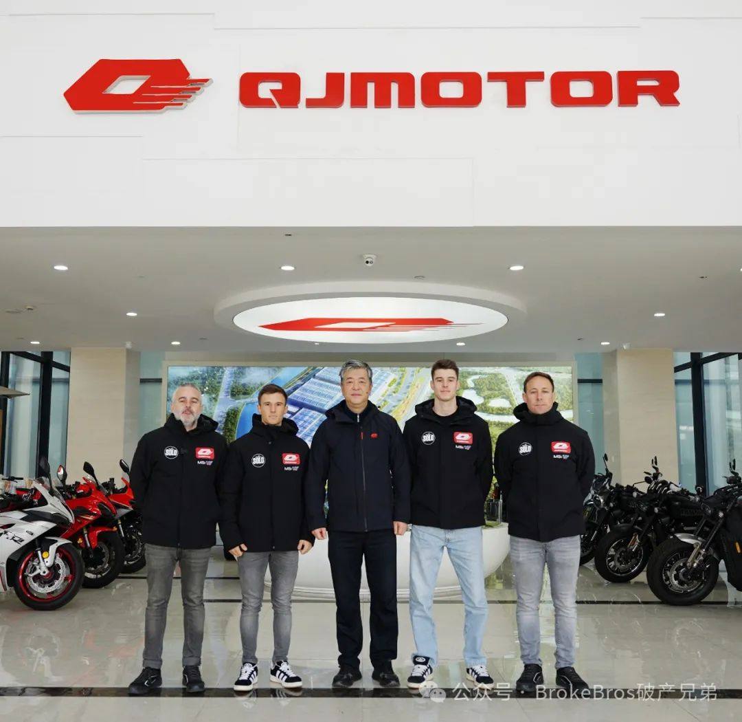 签约冠军车队,QJMOTOR的赛道生涯全面步入2.0时代