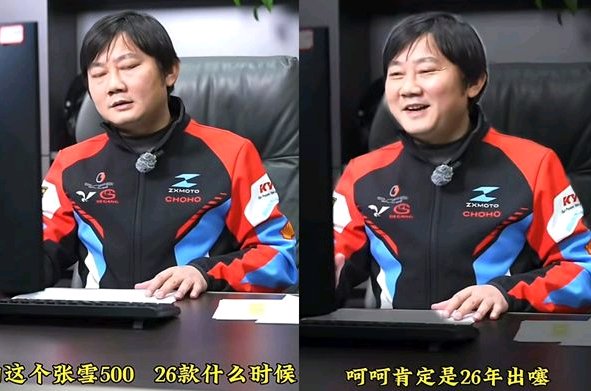 19岁男生骑摩托被杀害案一审未宣判,父亲发声:不接受歉意也不会予以谅解