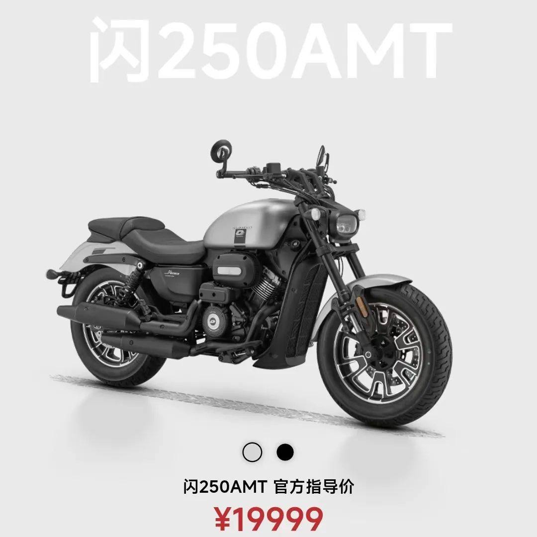 小道消息,QJ棍扫一片