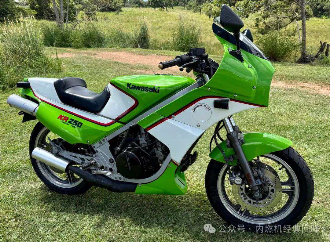 川崎KR250