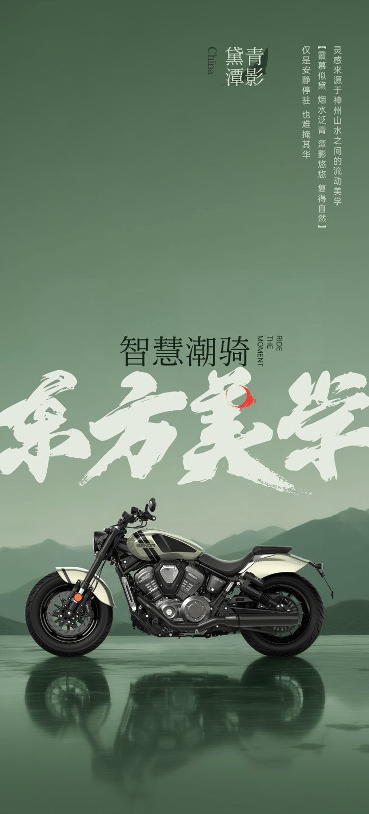 灰石707 Ultra版画上新,即刻预定享多重权益!