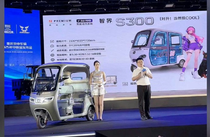 碰瓷问界、智界!“重庆摩托车大王”旗下公司发致歉声明