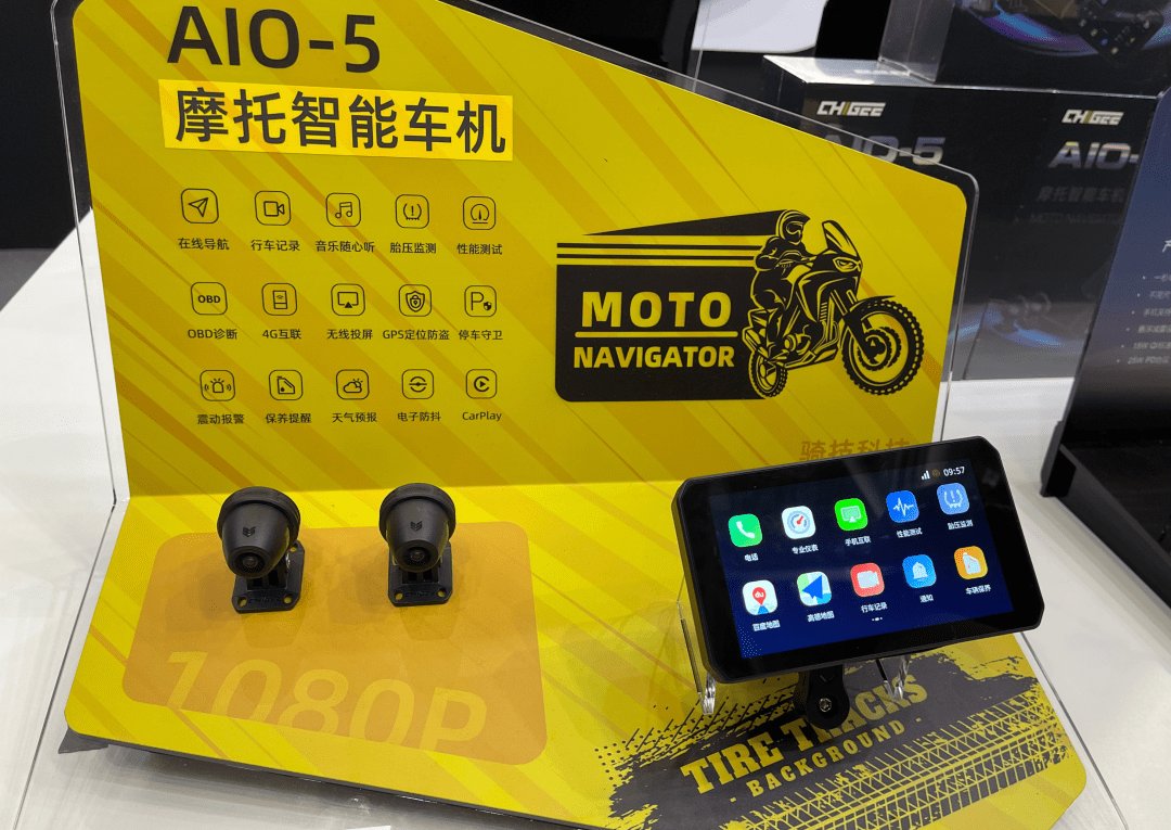 实测10万公里无故障!CHIGEE骑技新一代车机能否凭借6寸屏+博世合作再立行业标杆?