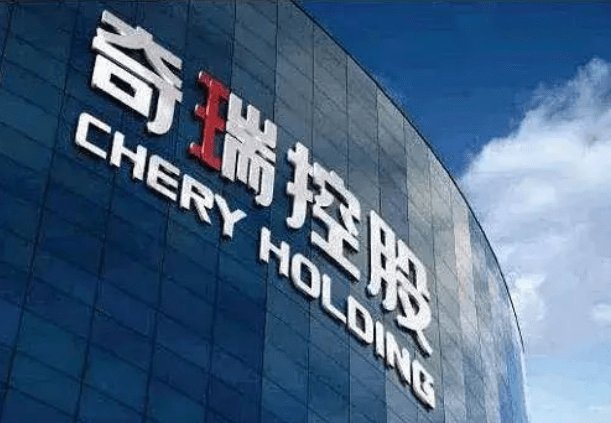 上打比亚迪,下抢食雅迪?奇瑞造摩托筹备生产线!