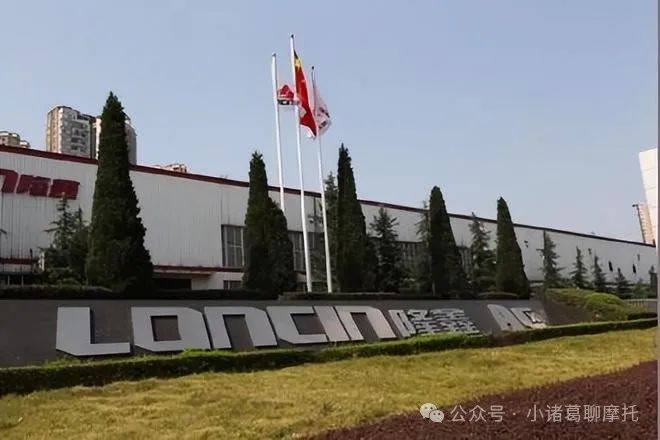 宗申新智造收购隆鑫通用控股权事宜通过反垄断审查，将继续推进收购！