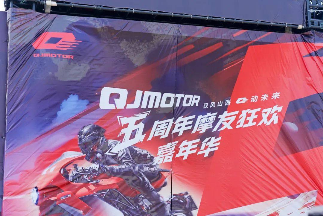 34999元，QJMOTOR追600RS正式登场，三缸车还顶得住吗？