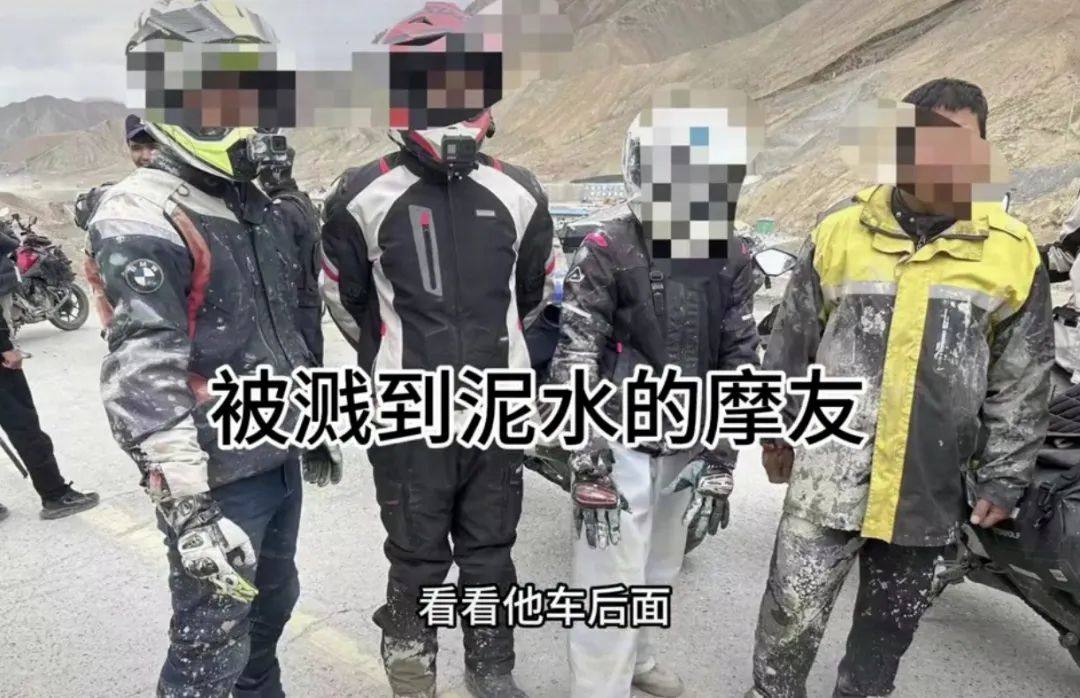 故意溅摩托车队一身泥巴，女网红驾驶坦克300找“刺激”，被拦停不敢下车怕被打死