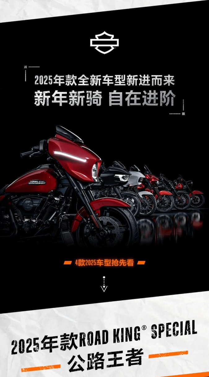 新的一年,迎接新的伙伴