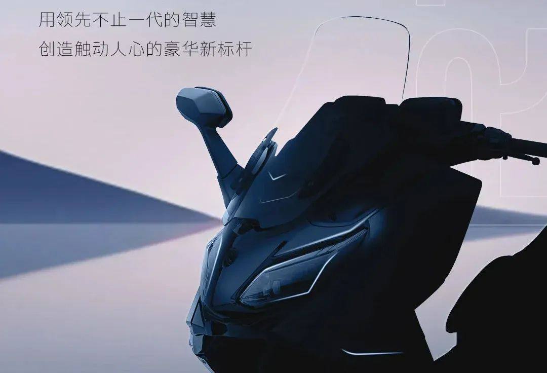 这五款踏板车不要错过，一台比一台有实力！其中两款会在近期发布