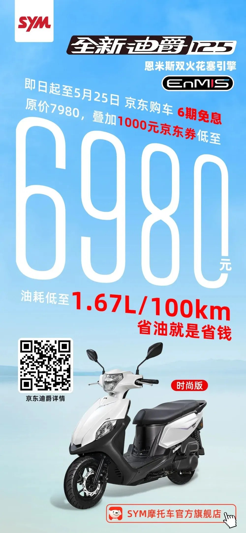 右手消息|鑫源龚大兴表示对不起老车主;四轮逆行撞张雪500逃逸未遂后改暴力相加;Vespa 180动力配置齐升级价格不让