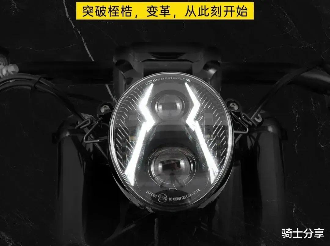 售价26980元起，国产大哈雷吗？不香帅两款中大排量新车上市！