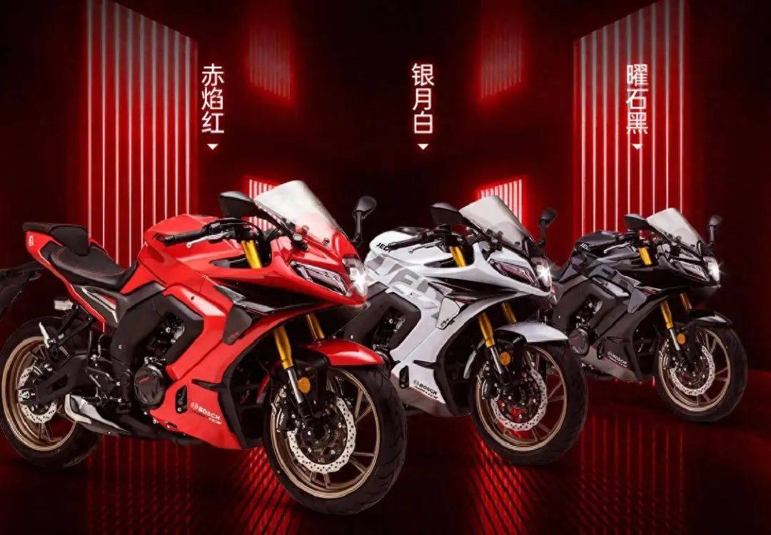 10台杰迪K333要送你了！
