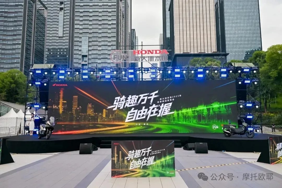 右手消息｜新本150ADV卖两万太贵？宗申发布TF125复古踏板；赛科龙RT5电池免费升级；
