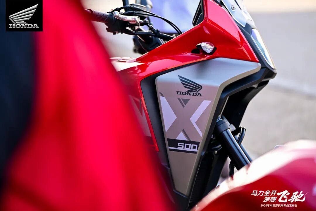 价格相差不大,本田NX500和春风450MT,如何选?