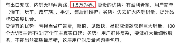 升仕150X售价1.18万;新雅马哈天剑发布;左宗申卸任商会会长;两本召回部分进口CB300R;广州能放开摩托车加油吗