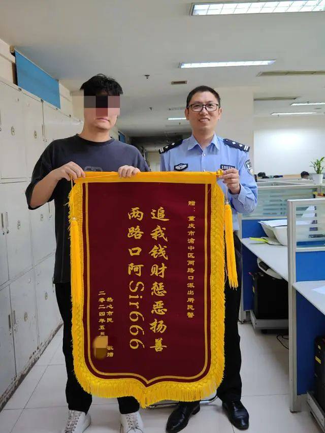 网上买贵价红色摩托却收到便宜绿色摩托?