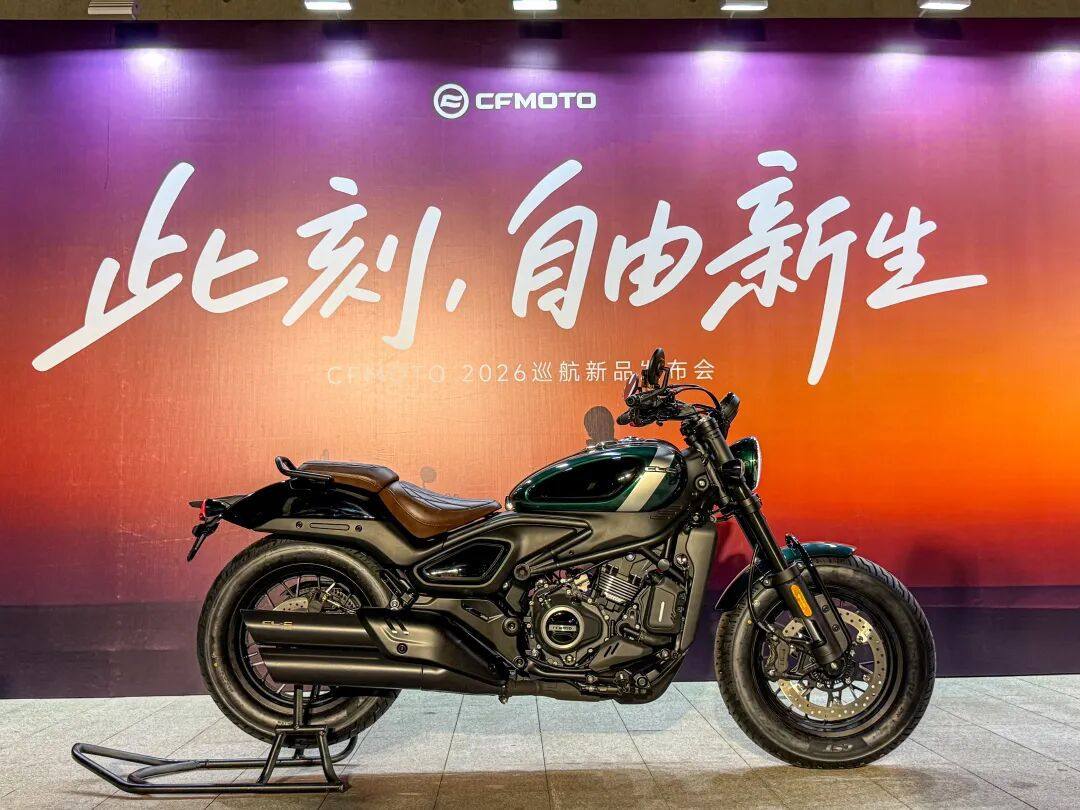 首批25080元!春风550CL-C力量巡航车发布,并非替代450CL-C